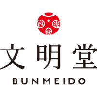 AoyamaLab オンラインギフト URLですぐ納品 贈り物や景品に 「文明堂」 カステラ巻 15個入(ハニー 10個・抹茶 5個) メール1通（直送品）