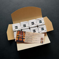 オンラインギフト URLですぐ納品 贈り物や景品に BLOCK TOKYO ベーシックバスクチーズケーキ BB MIX 8個 メール1通（直送品）