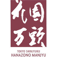 AoyamaLab オンラインギフト URLですぐ納品 贈り物や景品に 東京・新宿 「花園万頭」 スイートポテあん (12個入) メール1通（直送品）