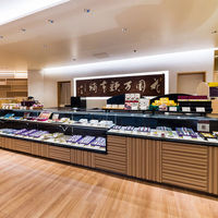 AoyamaLab オンラインギフト URLですぐ納品 贈り物や景品に 東京・新宿 「花園万頭」 ぬれ甘なつとお手玉 (15個入) メール1通（直送品）