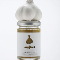 オンラインギフト URLですぐ納品 贈り物や景品に NORTH FARM STOCK バーニャカウダ＆北海道野菜のディップ 4種 メール1通（直送品）