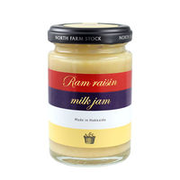 オンラインギフト URLですぐ納品 贈り物や景品に NORTH FARM STOCK ハニーナッツ・ジャム・メルバトースト メール1通（直送品）