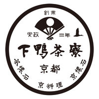 AoyamaLab オンラインギフト URLですぐ納品 贈り物や景品に 「下鴨茶寮」 ちりめんナッツ (8個入り x 2箱セット) メール1通（直送品）