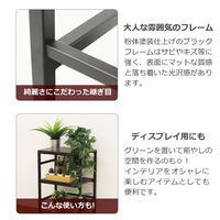 エイ・アイ・エス ワゴン 幅450×奥行300×高さ723mm ブラウン CND-450 BR 1台（直送品）