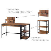 【軒先渡し】コイズミファニテック Brost デスク 幅1000×奥行500×高さ730mm ビンテージブラック BRD-701VB 1台（直送品）