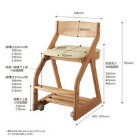 【軒先渡し】コイズミファニテック コーディネートチェア MOSA（ミルキーオーク サンドベージュ） FLC-848MOSA 1脚（直送品）