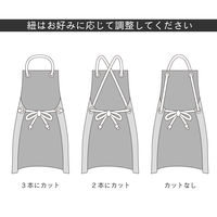 おたふく手袋 オタフク #6130 エステル 前掛 胸付 白・ホワイト 1枚（直送品）