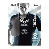 おたふく手袋 オタフク JW-603 メッシュポロシャツ ショート 12白 5L 1枚（直送品）