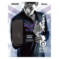 おたふく手袋 オタフク JW-604 メッシュポロシャツ ロング 13灰 5L 1枚（直送品）