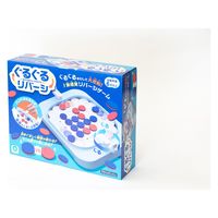 アイアップ ぐるぐるリバーシ 玩具 おもちゃ ゲーム 013573 1個（直送品）