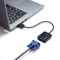サンワサプライ HDMI-VGA変換アダプタ(HDMI Aオス-VGAメス) AD-HD24VGA 1個（直送品）