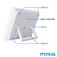 ノア精密 MAG勉強タイマー ベンガ君BIG TM-605 WH 1個