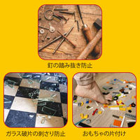 山善 YAMAZEN 防災スリッパ 安全靴基準クリア かかとゴム付き ストロングスリッパ グレー L YZ-SS-L 1足