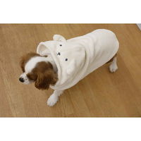 シービージャパン ペット用ローブ hashi カラリペットローブ イヌ 391704 1個（直送品）