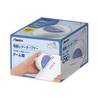 アスカ 電動レターオープナー ブルー LO85B 1セット（2台）