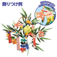 アーテック 七夕個人セット 1570 1個