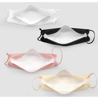 ヒロ・コーポレーション 3D立体構造 4層不織布マスク 男女兼用 ふつうサイズ 個包装 ホワイト 000000038451 1箱(30枚)