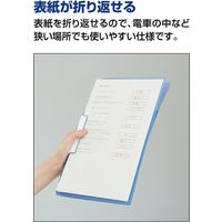 コクヨ キャンパス 復習がしやすいプリントファイルM フ-CE755M 1冊