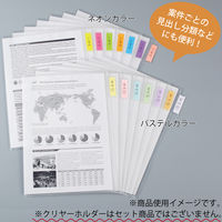 【強粘着】コクヨ　ふせん　50×15mm　黄色（ネオン）　K2メ-KN5015YX25　90枚×25冊×1箱　〈K2〉