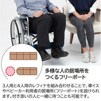 【組立設置込】コクヨ レフィナ ローバック 肘付 4人用 両アール クリームホワイト×ナチュラル NRF-L4ABS-W21MWMW1 1台（直送品）