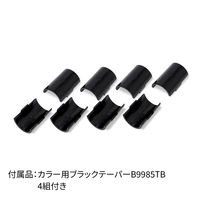 【軒先渡し】エレクター　ベーシックシリーズ　ウッドシェルフ棚用　幅900×奥行450mmシルバー枠・ホワイト B1836MWHS1 1枚（直送品）