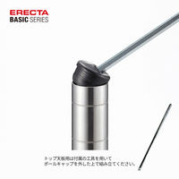 【軒先渡し】エレクター　ベーシックシリーズ　ウッドシェルフ天板用　幅1200×奥行450mmシルバー・ホワイト B1848MWHSD1 1枚（直送品）