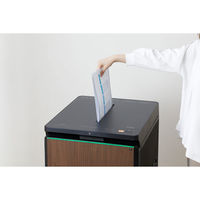 アイリスオーヤマ A3オートフィードシュレッダー AFS3350C-B 1台（直送品）