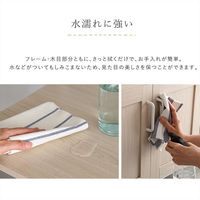 ホームテイスト フレ レンジ台 幅935×奥行400×高さ1180ｍｍ ホワイトオーク FRA-90R 1台（直送品）