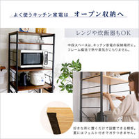 ホームテイスト ヴァリド ヴィンテージ ゴミ箱上レンジラック 幅603×奥行438×高さ1700ｍｍ ウォールナット VAD-T2R 1台（直送品）