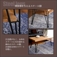 ホームテイスト loin(ロワン) ヴィンテージセンターテーブル 幅800×奥行395×高さ350ｍｍ シャビーオーク VCE-80 1台（直送品）