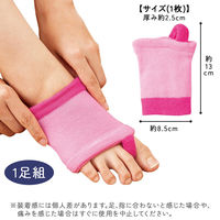 コモライフ おうちで外反母趾ソックス 左右セット 390631 1足組（直送品）