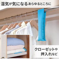 コモライフ カットして使える湿気取り 390636 1セット(2本組)（直送品）