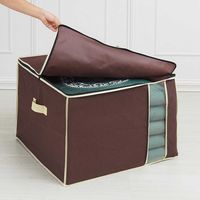 アイメディア 収納ケース 座布団 収納 炭入り消臭 座布団収納ケース 座布団袋 308275 1個