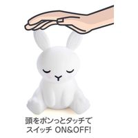 アントレックス ライト ラビット LED 子供部屋 379087 1個（直送品）