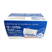 つばさ ヴァイアブロック不織布使用サージカルマスク 小さめサイズ 4589765741763 1箱(50枚入)