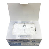 つばさ TUSBASAサージカルマスク ウィルテイカー抗ウイルス加工剤使用 小さめサイズ 4589765741978 1箱(50枚入)