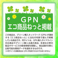 【アスクル・ロハコ限定】伊藤園 香り豊かなお茶 麦茶 500ml ラベルレス 1セット（144本）  オリジナル