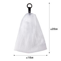 コモライフ もちもち泡立てネット 390666 1個入（直送品）