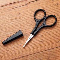 コモライフ 指穴らくちん鼻毛・ムダ毛用ハサミ 391491 1本入（直送品）