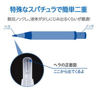 コモライフ ビューナ 寝ながら二重ライナーR 391279 1本入（直送品）