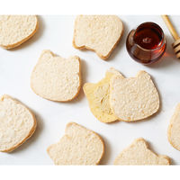 オールハーツカンパニー にゃんともおいしいダックワーズ（メイプル） 1セット（8個）