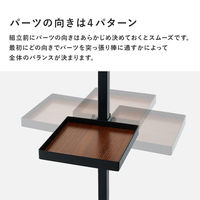 【軒先渡し】萩原 突っ張りポールラック 幅430×奥行430×高さ2000～2650ｍｍ ブラックブラウン KTR-3114BB 1台（直送品）