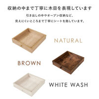 【軒先渡し】萩原 テーブル 幅800×奥行400×高さ365ｍｍ ブラウン MT-6475BR 1台（直送品）