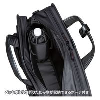 サンワサプライ エグゼクティブビジネスバッグPRO(大型ダブル) BAG-EXE12N 1個（直送品）