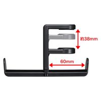 サンワサプライ 回転式ヘッドホンフック(Wタイプ) PDA-STN19BK 1個