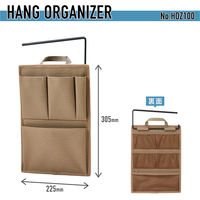 キングジム ハングオーガナイザー デスク下収納 バッグインバッグ 縦型 ベージュ HOZ100ヘー 1個