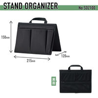 キングジム スタンドオーガナイザー 卓上収納 小物収納 ミニ ブラック SOZ100クロ 1個