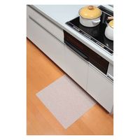 サンコー バリアフリーマット 無地 2枚 ライトベージュ 207141 1個（直送品）