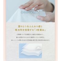 ティッシュペーパー 絹雲 130組 ボックスティシュ 河野製紙 保湿ティッシュ　1ケース(30箱:3箱入×10パック)