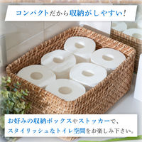 トイレットロール 8ロール ダブル ネピア プレミアムソフト 日本の美 1.5倍巻 1パック（8ロール）王子ネピア